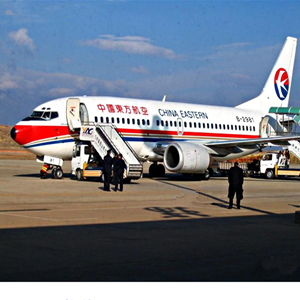 阳江合山航空货运-当日到达,轻松快捷